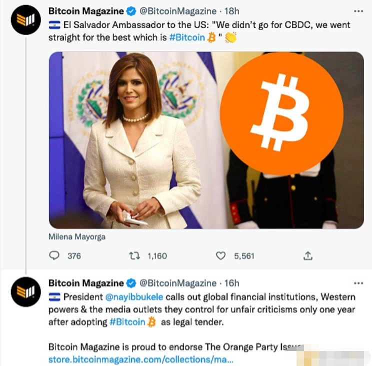 使用元宇宙工具打击旷课？