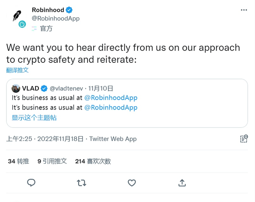 MetaMask宣布在MetaMask Portfolio dApp中推出由NFT Bank支持的NFT价格预估功能