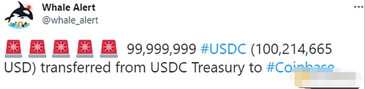 Midnight以零知识证明技术为基础,是目前围绕Cardano部署的众多侧链之一