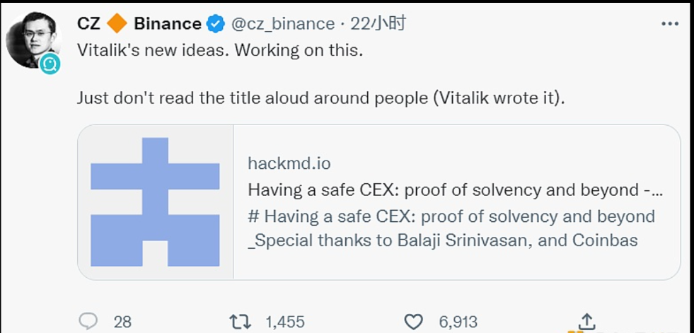 Ripple首席执行官Brad Garling house表示有兴趣购买加密货币交易平台FTX资产的某些部分