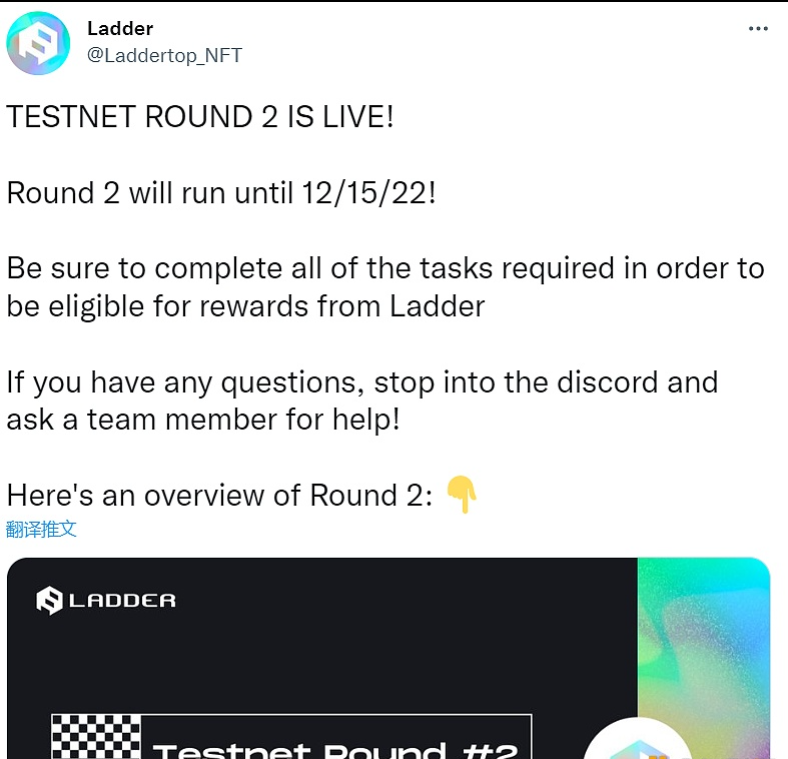 发布会将展示Huobi品牌重塑内容和重建Huobi计划
