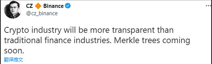 币安也已获得迪拜虚拟资产监管局 (VARA) 颁发的最小可行产品 (MVP) 许可证