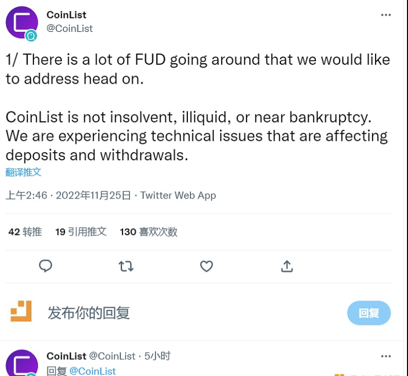 使用额外的onchain取证来确认GBTC在Coinbase托管处持有的大约633K BTC余额