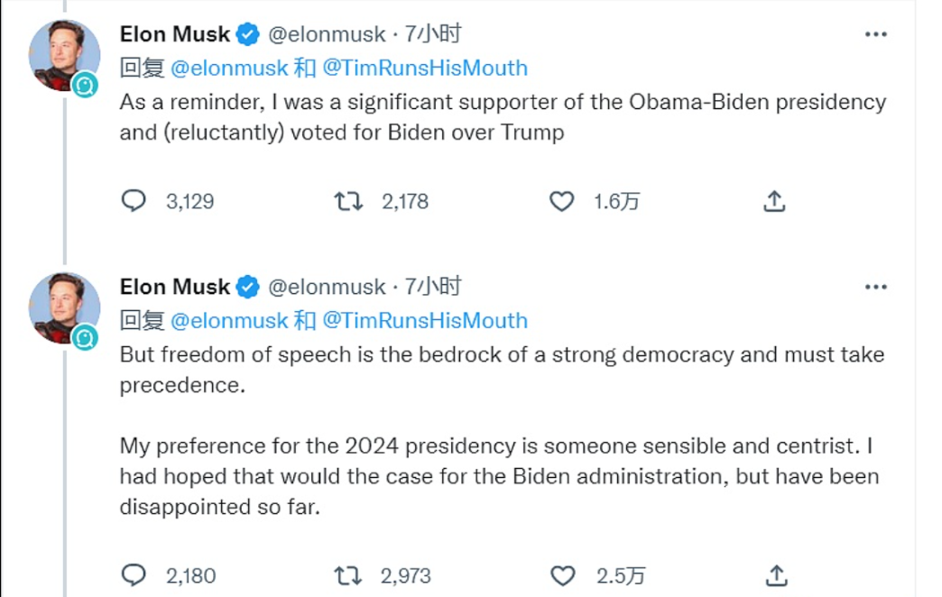 Kraken首席执行官Jesse Powell发推表示