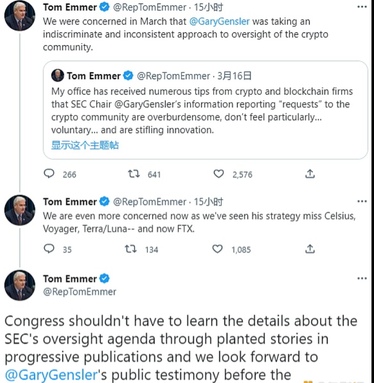 百事家族虚拟偶像团体TEAM PEPSI也首次线下亮相