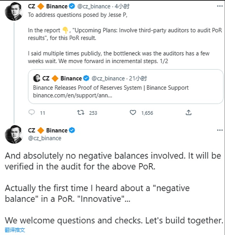 NBA达拉斯独行侠队老板、亿万富豪马克·库班表示自己肯定不会从加密货币“跳船”