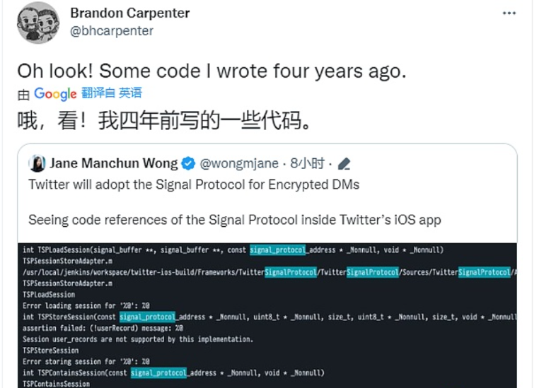 比特币算力自11月开始便处于下跌状态，下次网络难度或将下调5.88%，预计将在9天后发生