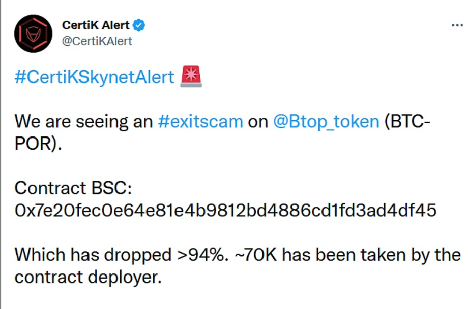 BlockFi应分五期向美国SEC支付5000万美元的罚款