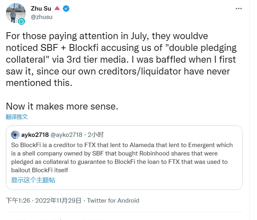 Serum称：“由社区主导的Serum V3程序的分叉版本OpenBook目前在Solana主网上线