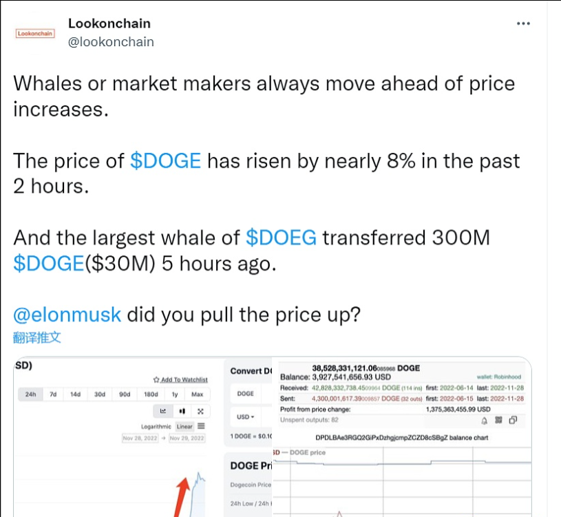 Terra 2.0 DAO基础设施Enterprise用户可以创建多重签名钱包、新代币或NFT社区