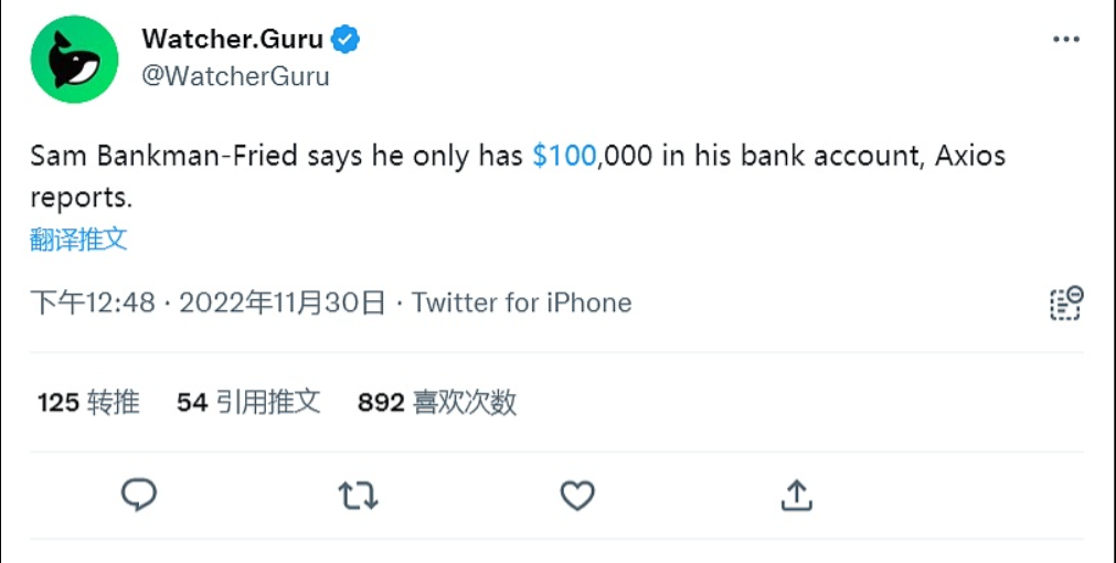 法国时尚品牌Lacoste元宇宙商店是 Lacoste 与 VR 时尚开发公司 Emperia 合作构建