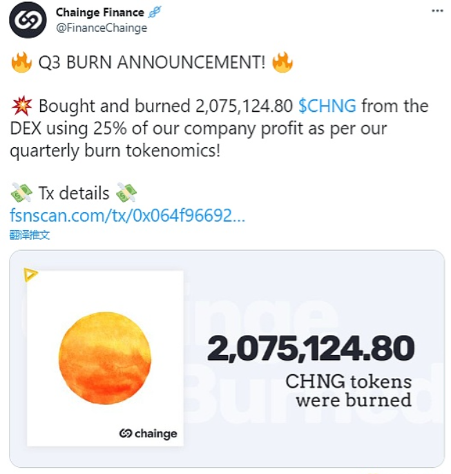 Web5原意指的是一个真正开放的、去中心化的新互联网层