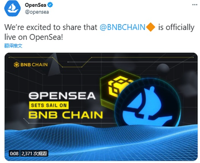 马斯克就在拉斯维加斯将Dogecoin作为The Boring Company接受的一种支付方式