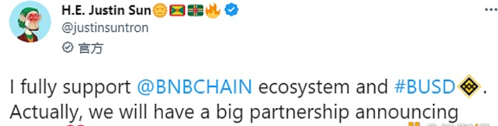 Beyond Sports定位为元宇宙体育门户