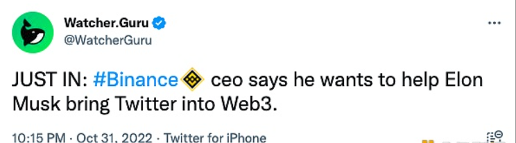 Binance首席执行官CZ称，想帮助马斯克将Twitter带入Web3
