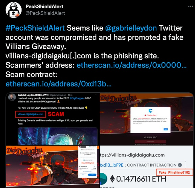villians-digidaigaku[.]com 系钓鱼链接