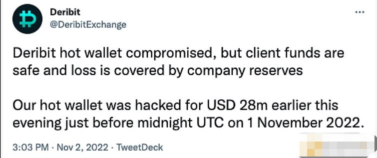 Deribit热钱包被盗的2800万美元