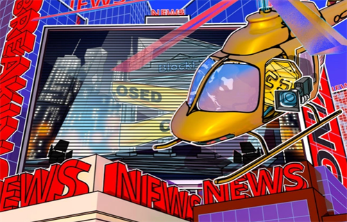 BlockFi申请破产 引用FTX崩溃的麻烦