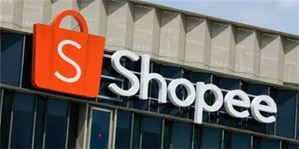 会是上午开的人是下午走的 Shopee中国宣布裁员