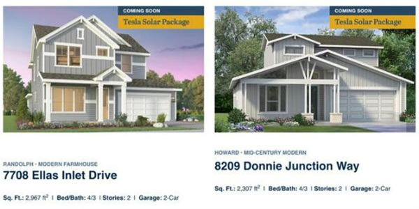 买房就送特斯拉光伏? 特斯拉光伏套餐成新房卖点?