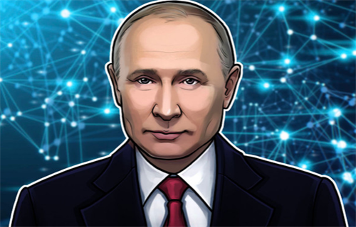 普京呼吁建立基于区块链的国际支付系统