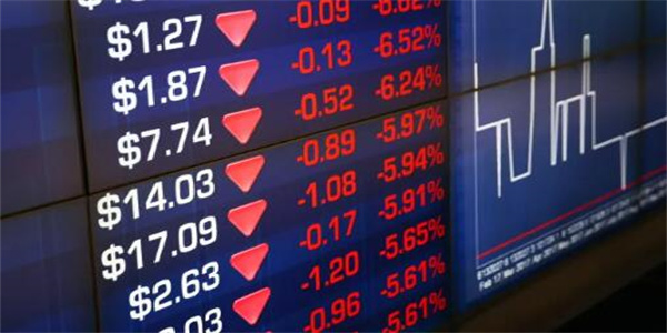 投资者权衡美联储加息 亚太市场小幅走低