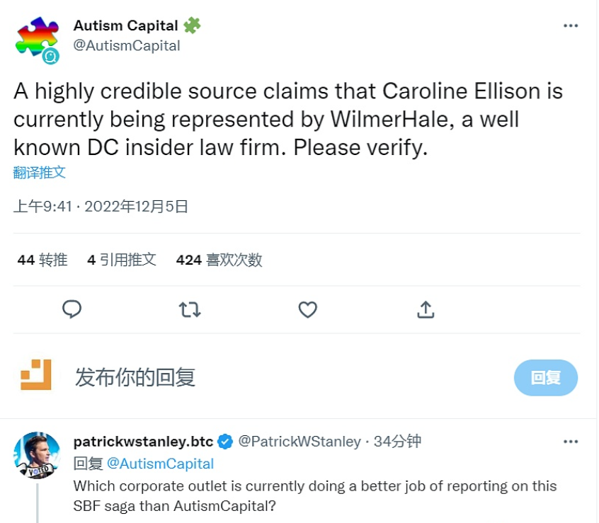 稳定币协议Helio Protocol发推更新有关HAY锚定恢复计划的最新进展