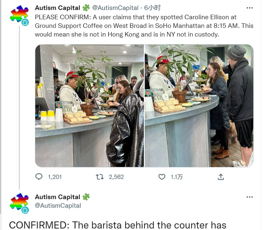 ApeCoin DAO社区已发起新提案AIP-123投票