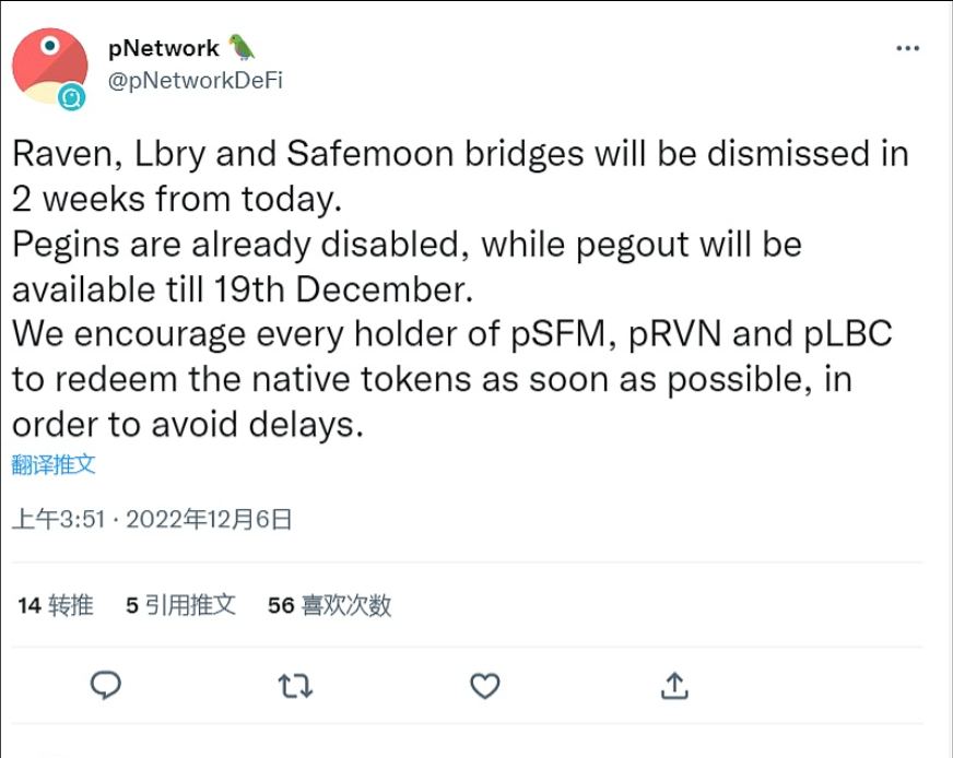 FTX的衰落也会让Coinbase和Kraken等受美国监管的交易所受益