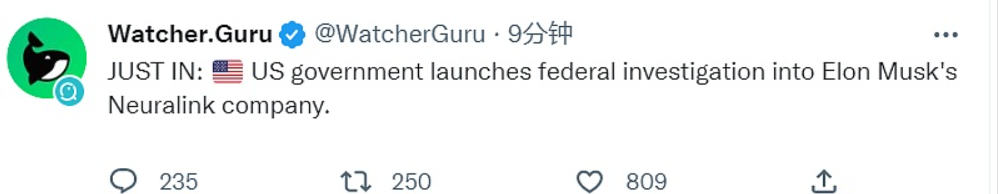 FTX的崩溃为政府整顿金融业的承诺注入了新的紧迫性