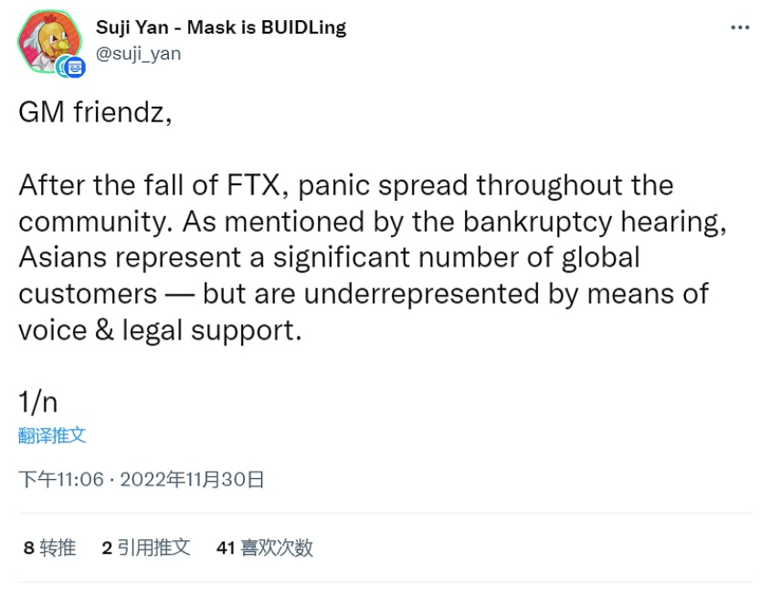 Huobi和Poloniex于11月30日宣布建立战略伙伴关系，两家交易所将在Huobi的HT币生态系统发展