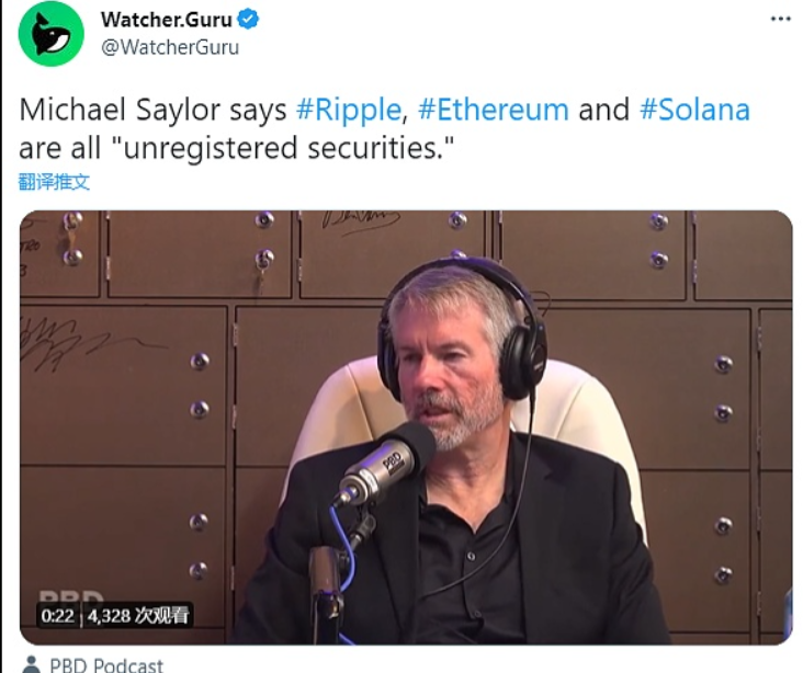 针对人工智能研究员Eliezer Yudkowsky表示扩展ChatGPT并不能实现通用人工智能AGI