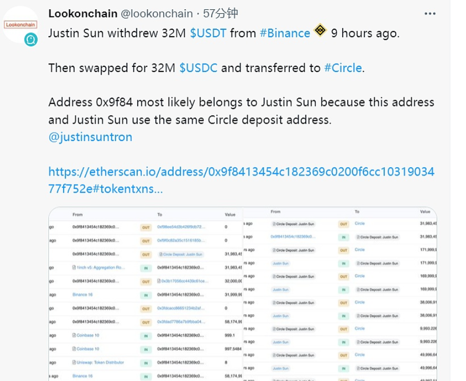 据官方推特,Starknet生态身份和域名协议Starknet.id宣布将于北京时间今日22:00上线主网