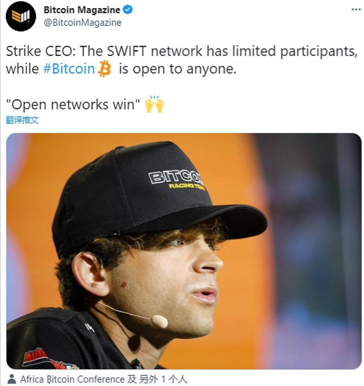 对现有Hooked Party Pass NFT持有者将进行总计6期的HOOK空投活动