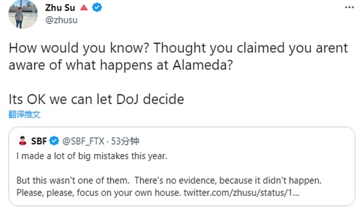 本周四（12月9日）召开的以太坊开发者电话会议上已计划在12月15-16日左右为“上海”升级再推出一个全新的公共测试网