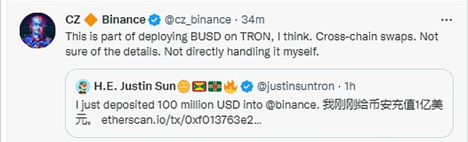 欧科云链OKLink多链浏览器上线“中心化机构资产排行榜专题页”