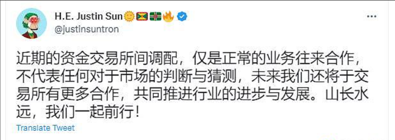 Nvidia相信元宇宙技术将在2023年成为汽车行业的一部分