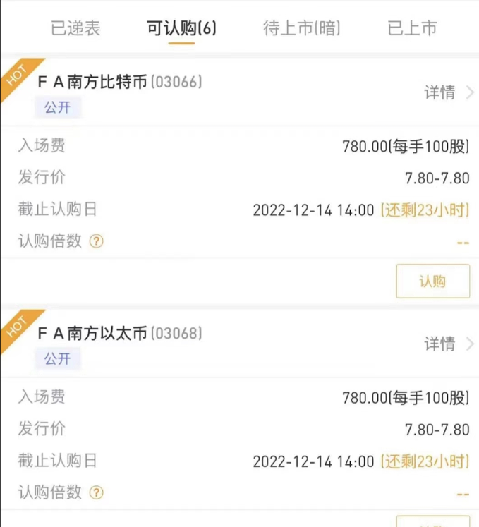 Nvidia相信元宇宙技术将在2023年成为汽车行业的一部分