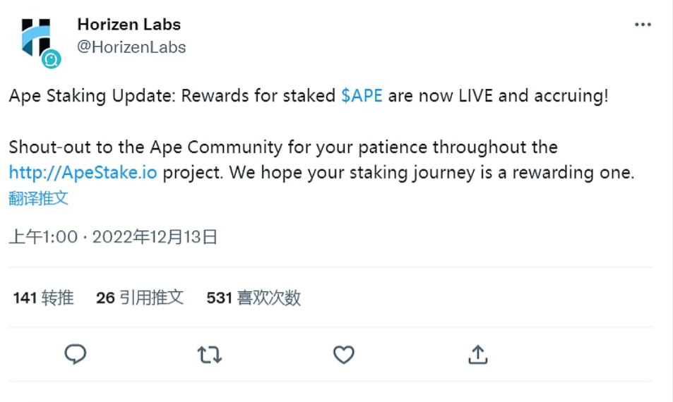 OpenSea上标记为 “Oldwhite “的加密货币钱包与超过100万个抵押的LINK代币相关联