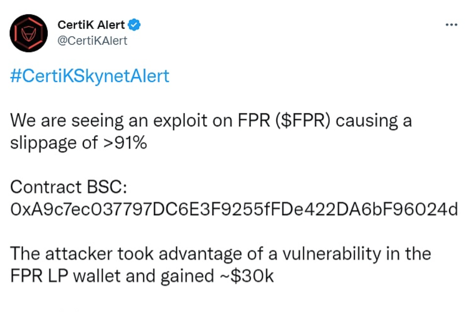 支付宝App作为支付平台加入数字人民币受理网络