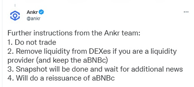 Terraform Labs联合创始人Daniel Shin和其它7名Terra合伙人参加了在韩国举行的法庭听证会