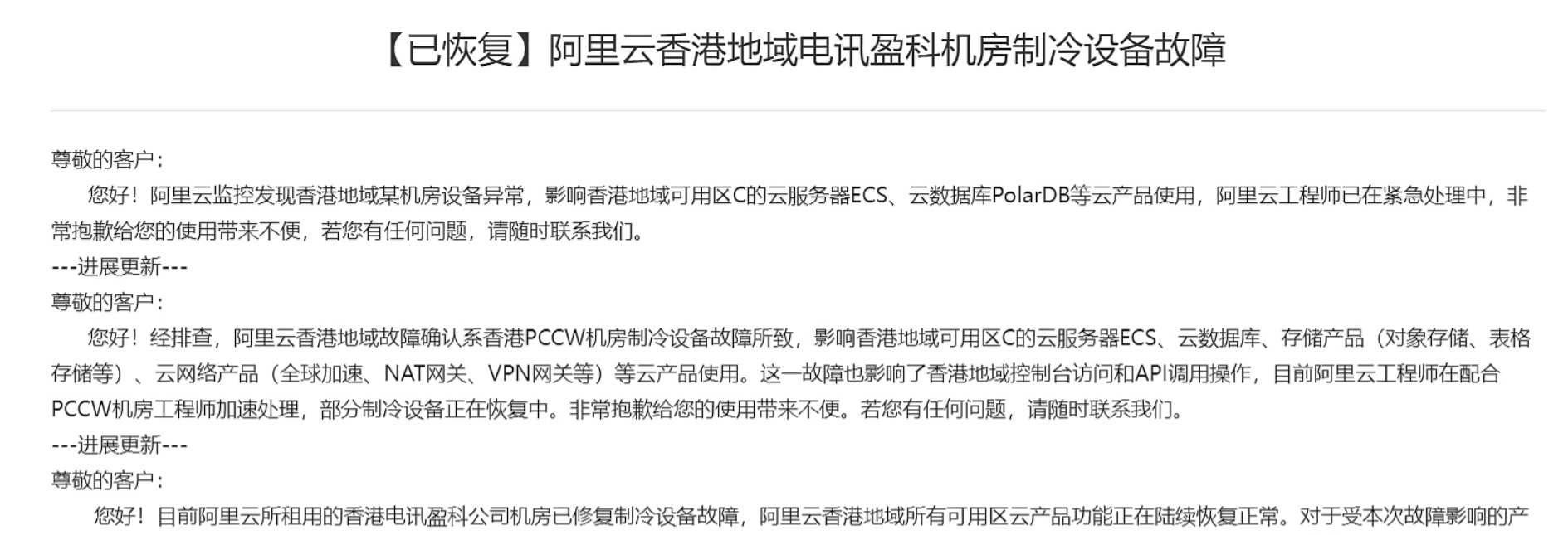 Unipass是一个建立在MPC密钥管理之上的智能合约钱包