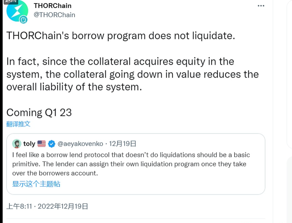 GateUS表示已获得“几个”州的营业执照，以及FinCEN颁发的货币服务业务许可证