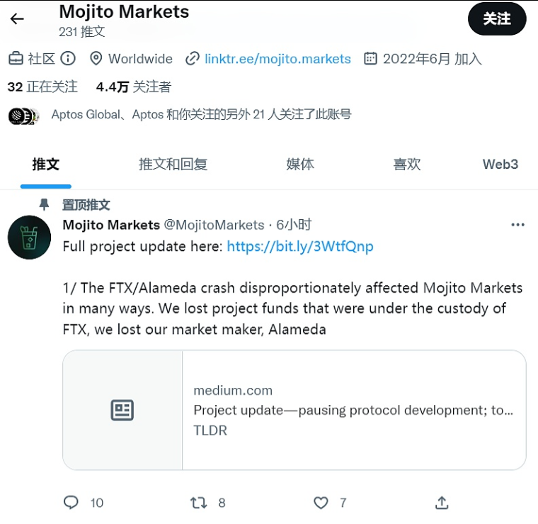 Linera创始人兼首席执行官Mathieu Baudet是Meta前员工并曾帮助创建Libra区块链