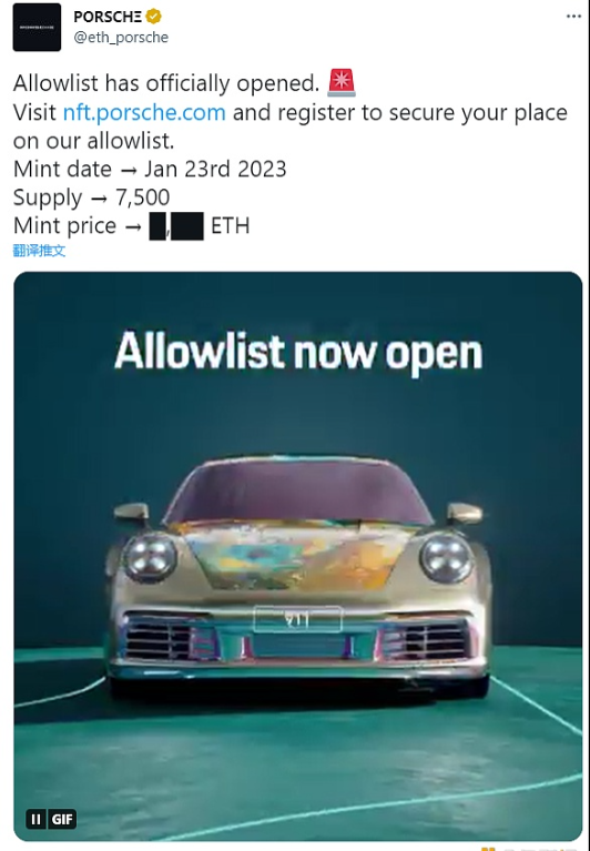 Elon Musk的收购导致推特的许多法律、隐私和合规高管离职