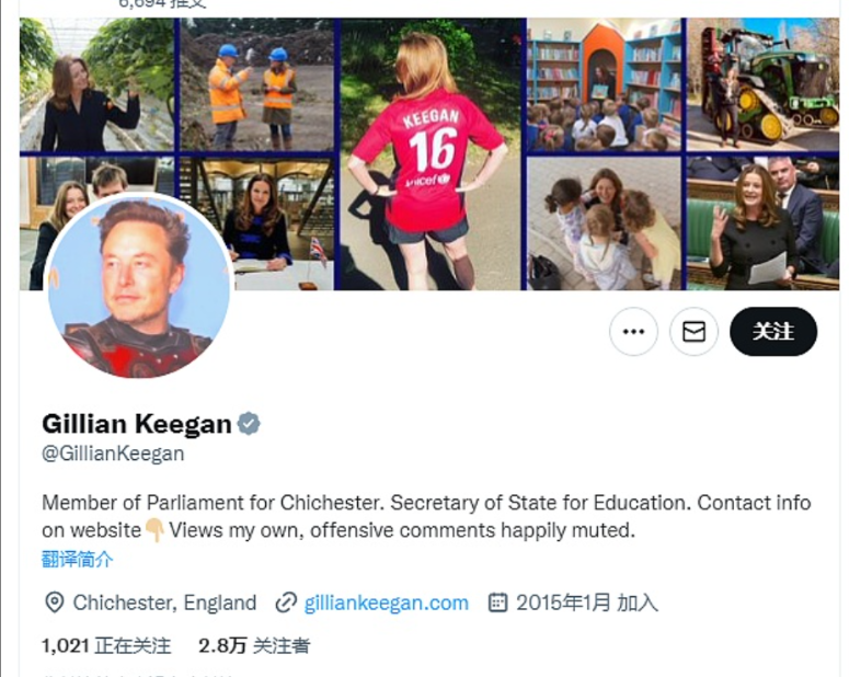 上周(2022年12月19日-12月25日)数字藏品国际周指数下跌3.4至22.5点