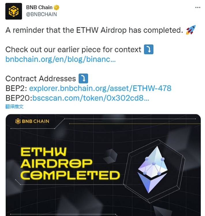 山东省济南市人民政府办公厅印发了《济南市促进元宇宙产业创新发展行动计划（2022—2025年）》（以下简称《计划》）