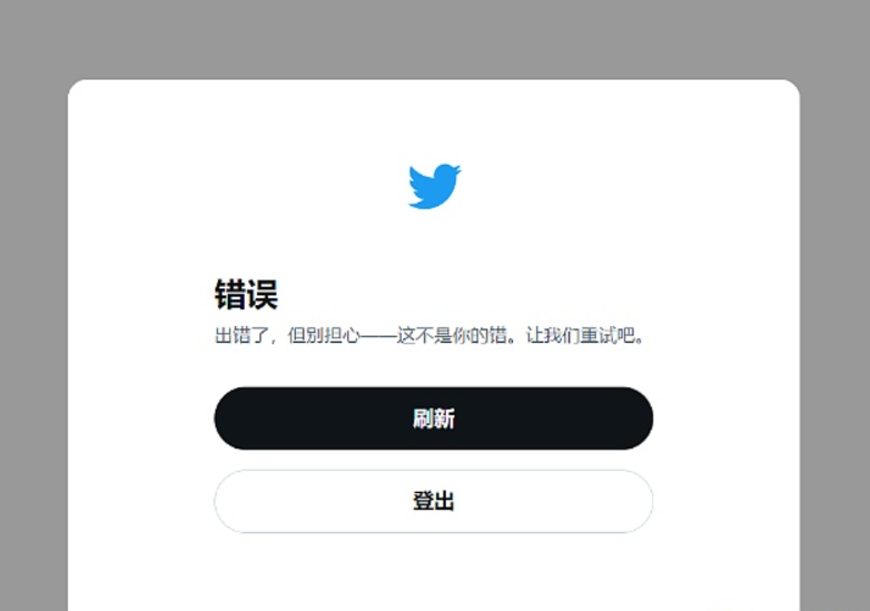 Mango Markets攻击者Avraham Eisenberg曾使用虚假的乌克兰女性的身份进行KYC