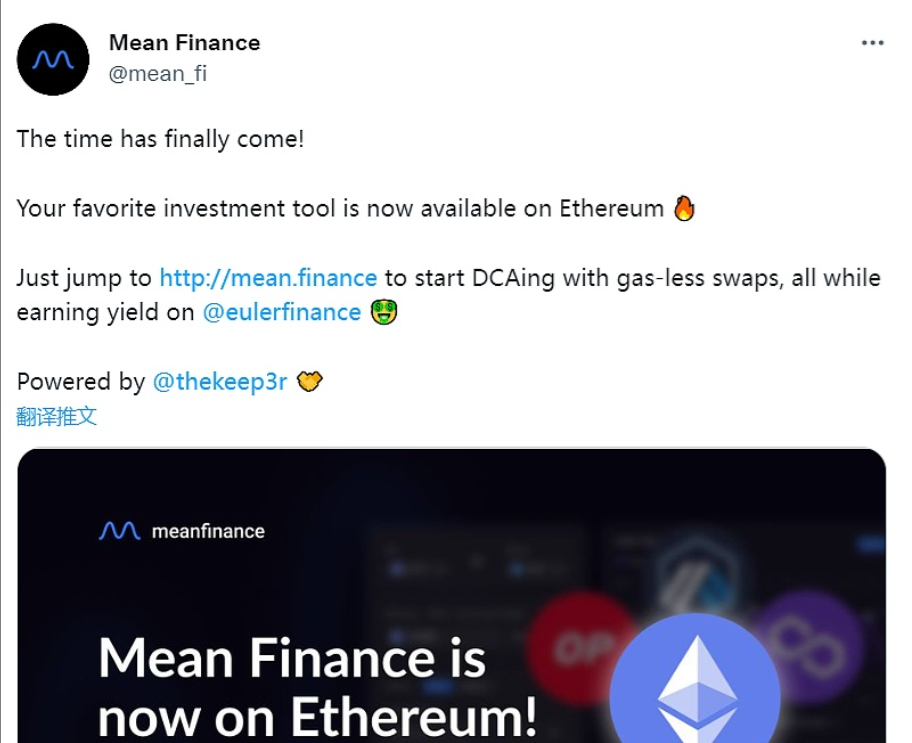 FTX和SBF涉嫌通过旗下子公司使用客户资金进行了两笔1亿美元的投资