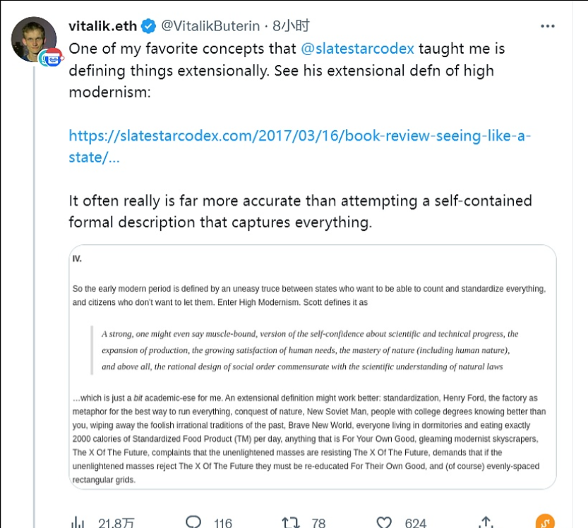 链上数据分析网站DefiLlama推出一款全新DeFi风险工具可以显示用户任何代币在链上有多少流动性